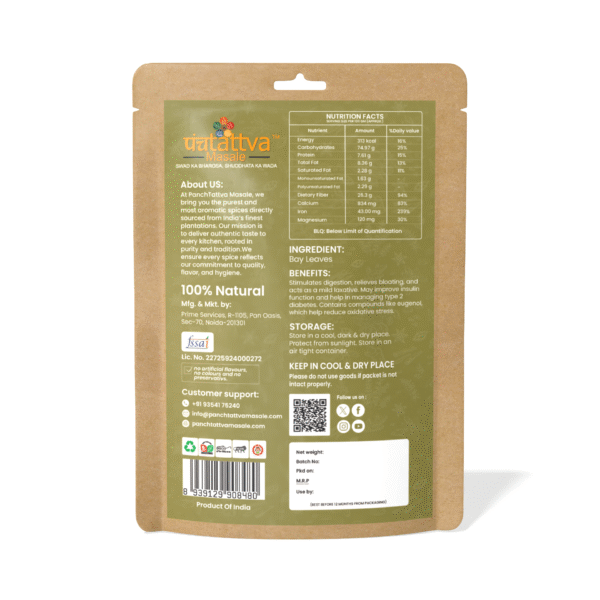 Bay Leaves (Tej Patta) - Image 2