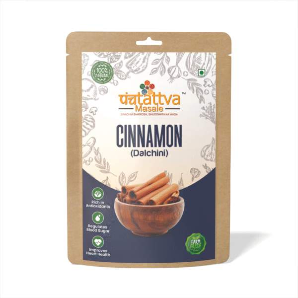 Cinnamon Sticks (Dalchini)