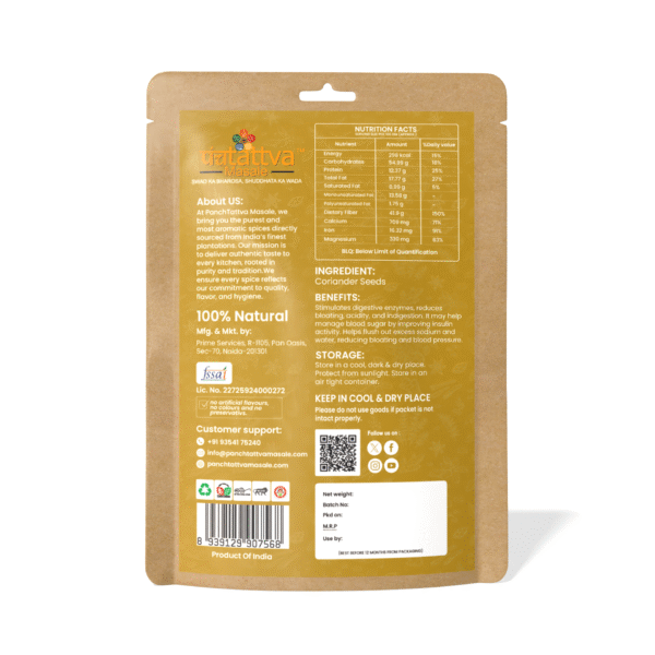 Cinnamon Sticks (Dalchini) - Image 2