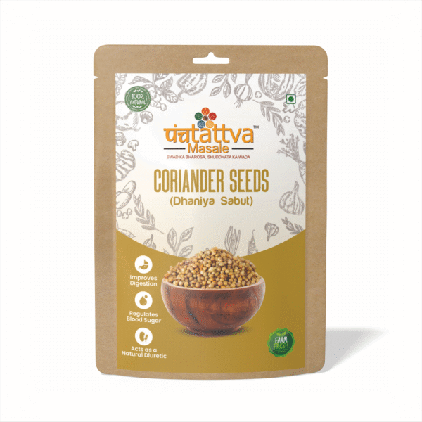 Coriander Seeds (Sabut Dhaniya)