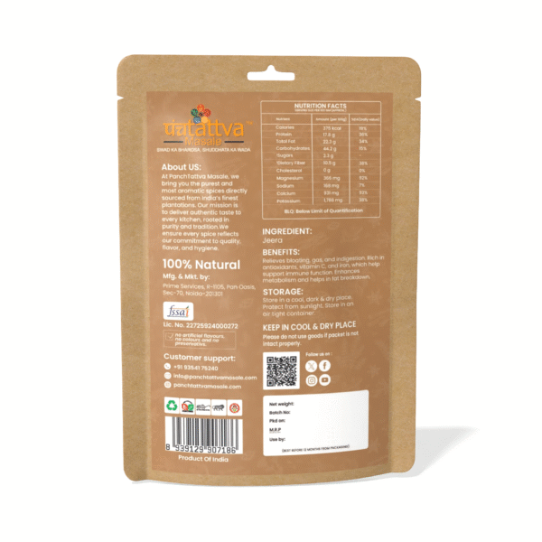 Cumin Seeds (Jeera) - Image 2