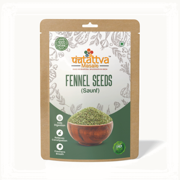 Premium Fennel Seeds (Saunf)
