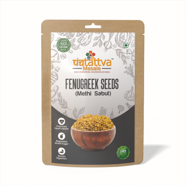 Fenugreek Seeds (Methi Dana)