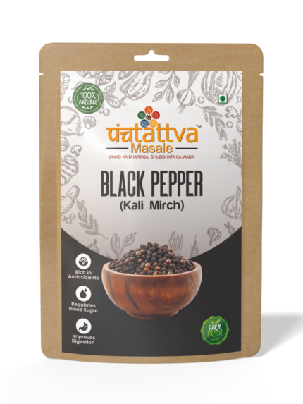Black Pepper (Kali Mirch)